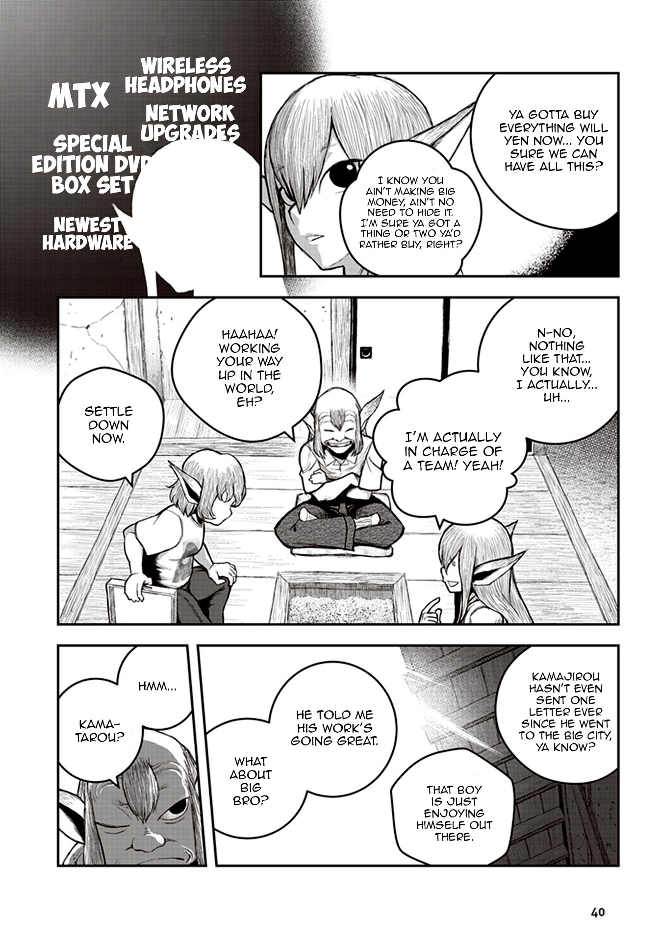 Youkai Gurentai chapter 6 page 6