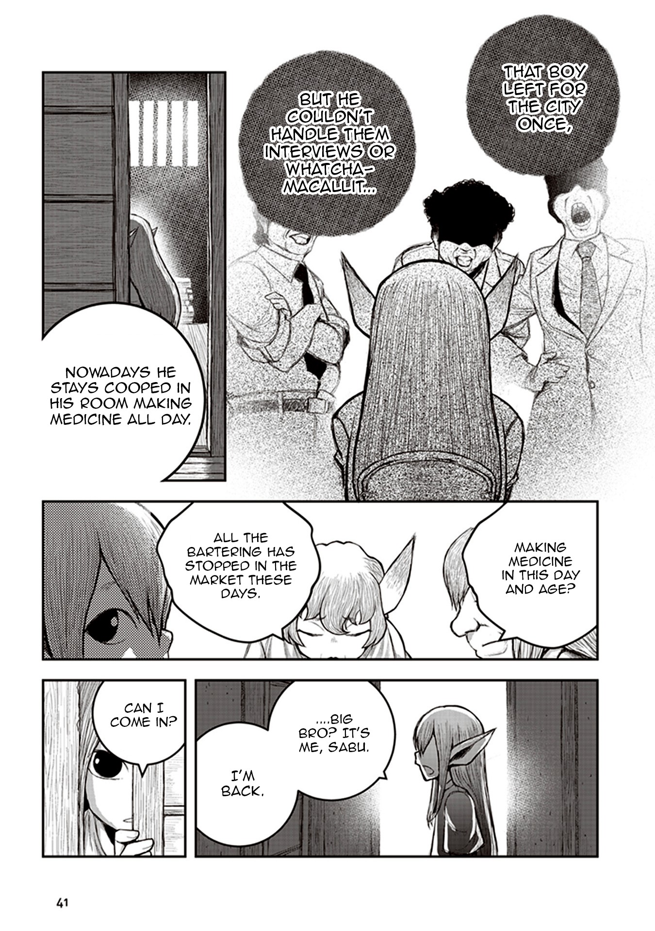 Youkai Gurentai chapter 6 page 7