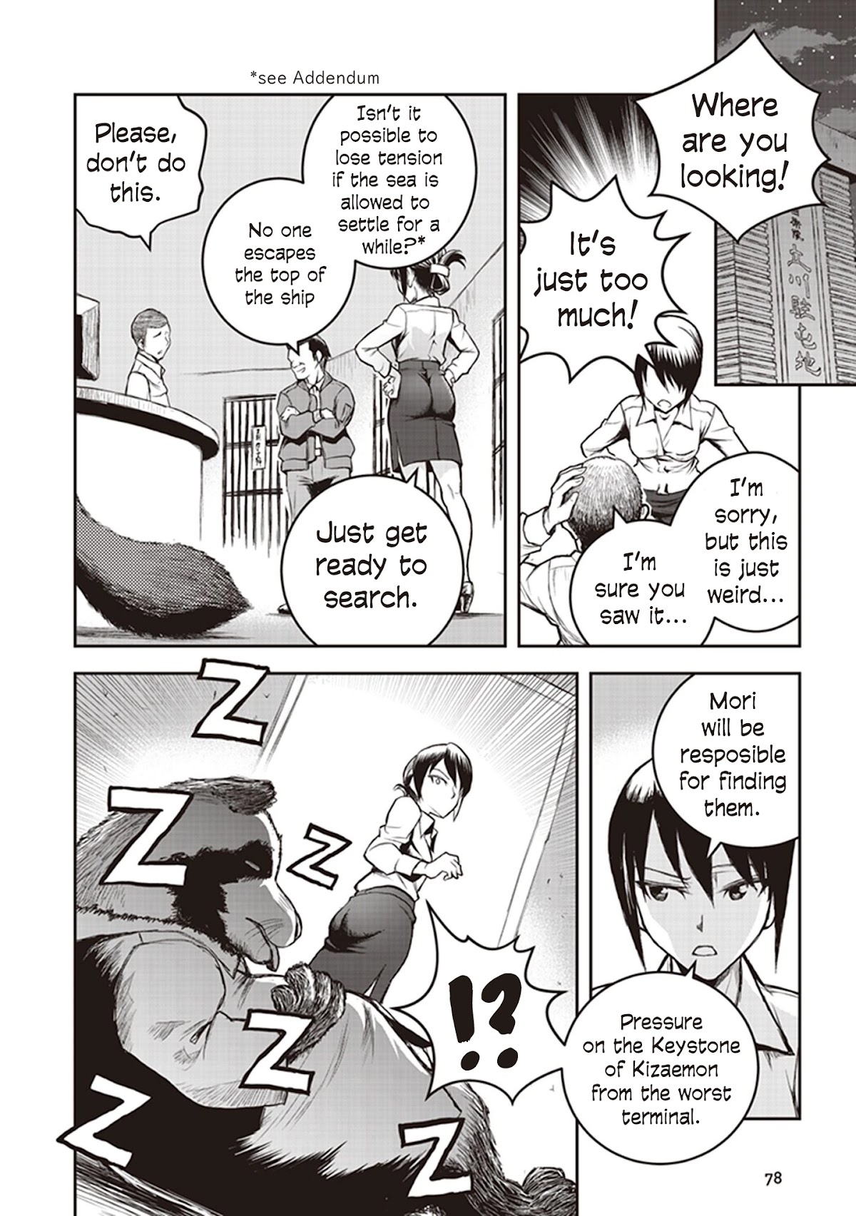 Youkai Gurentai chapter 7 page 11