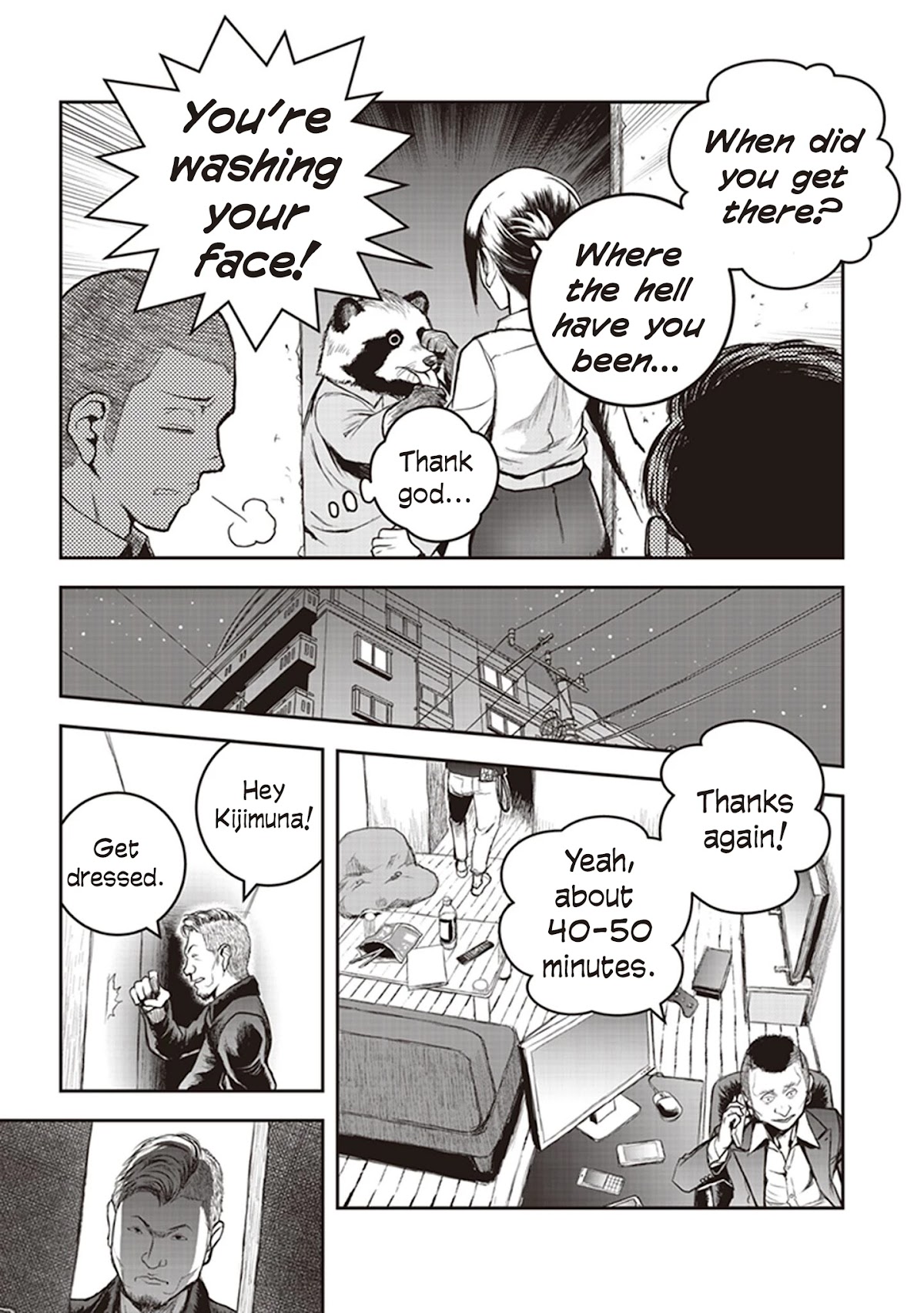 Youkai Gurentai chapter 7 page 12