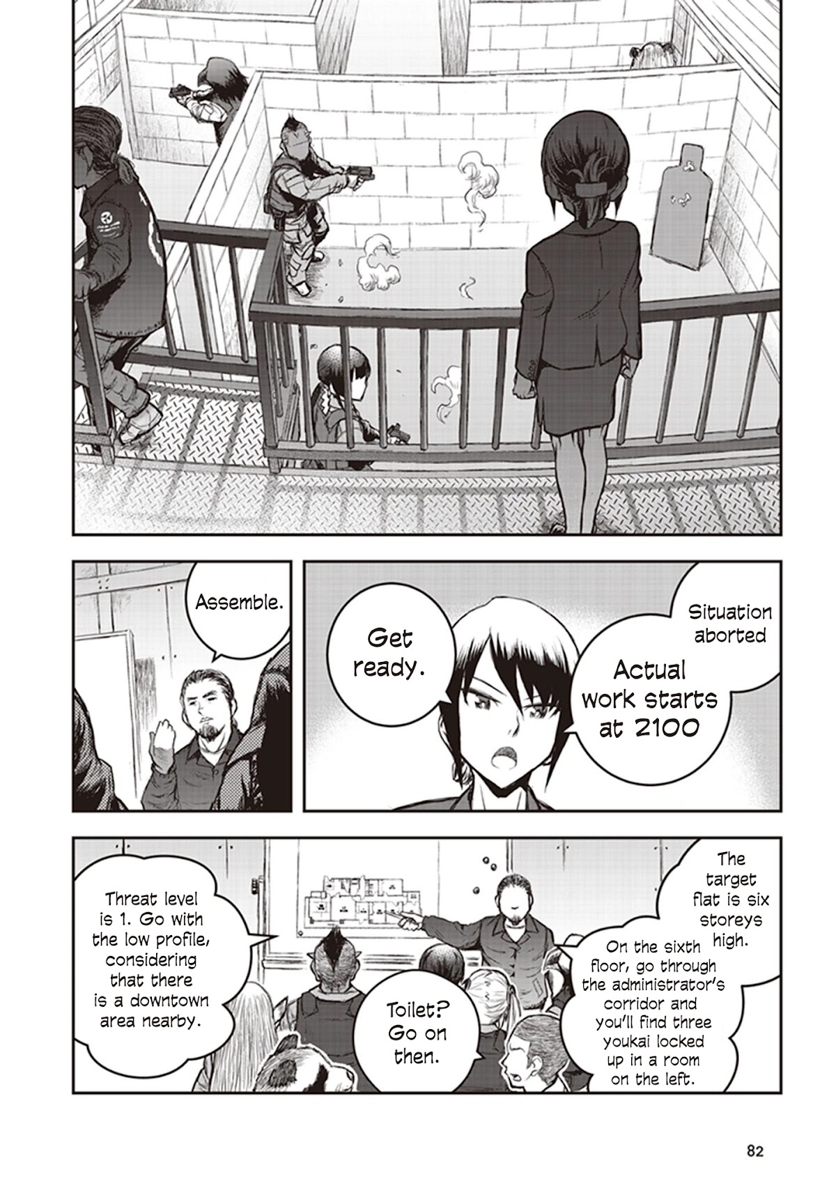 Youkai Gurentai chapter 7 page 15