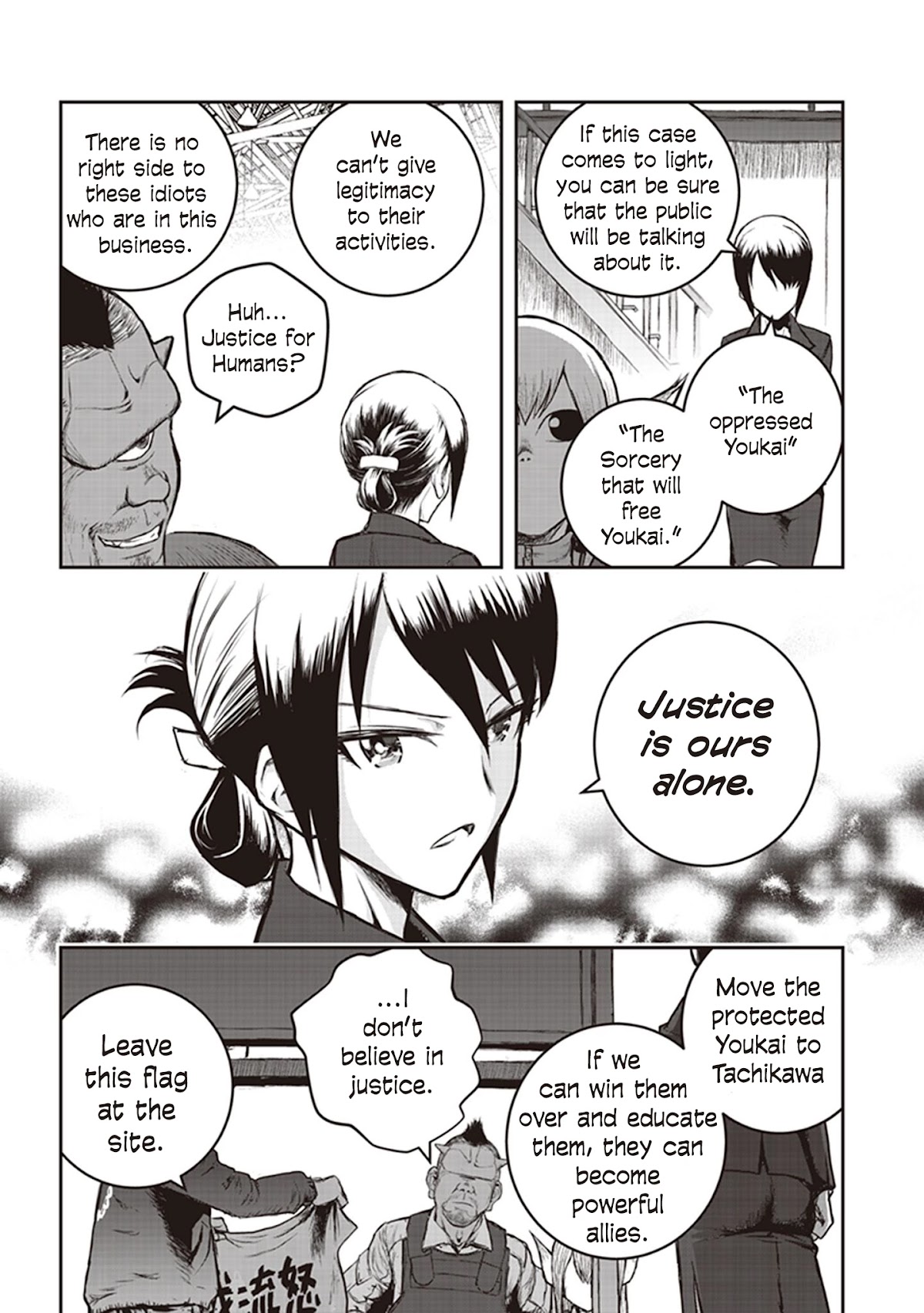 Youkai Gurentai chapter 7 page 16