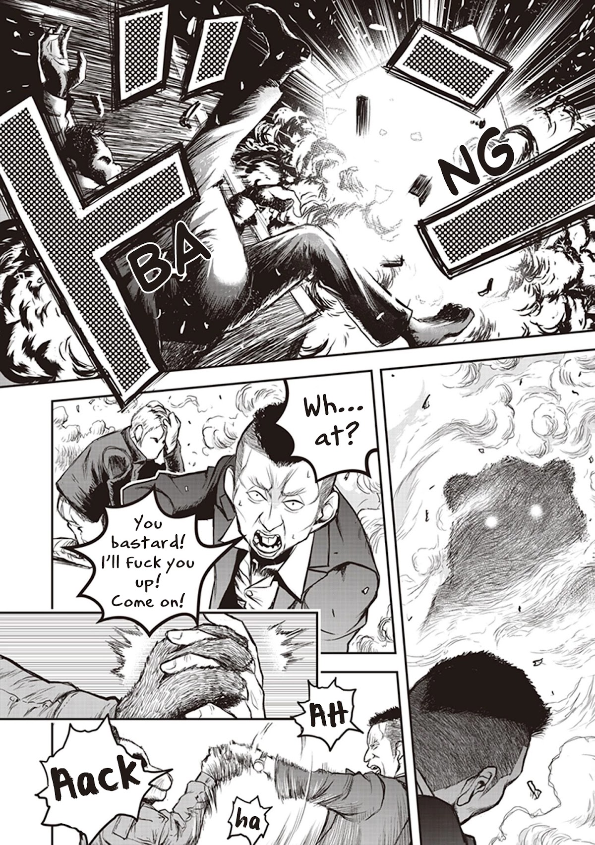 Youkai Gurentai chapter 7 page 21