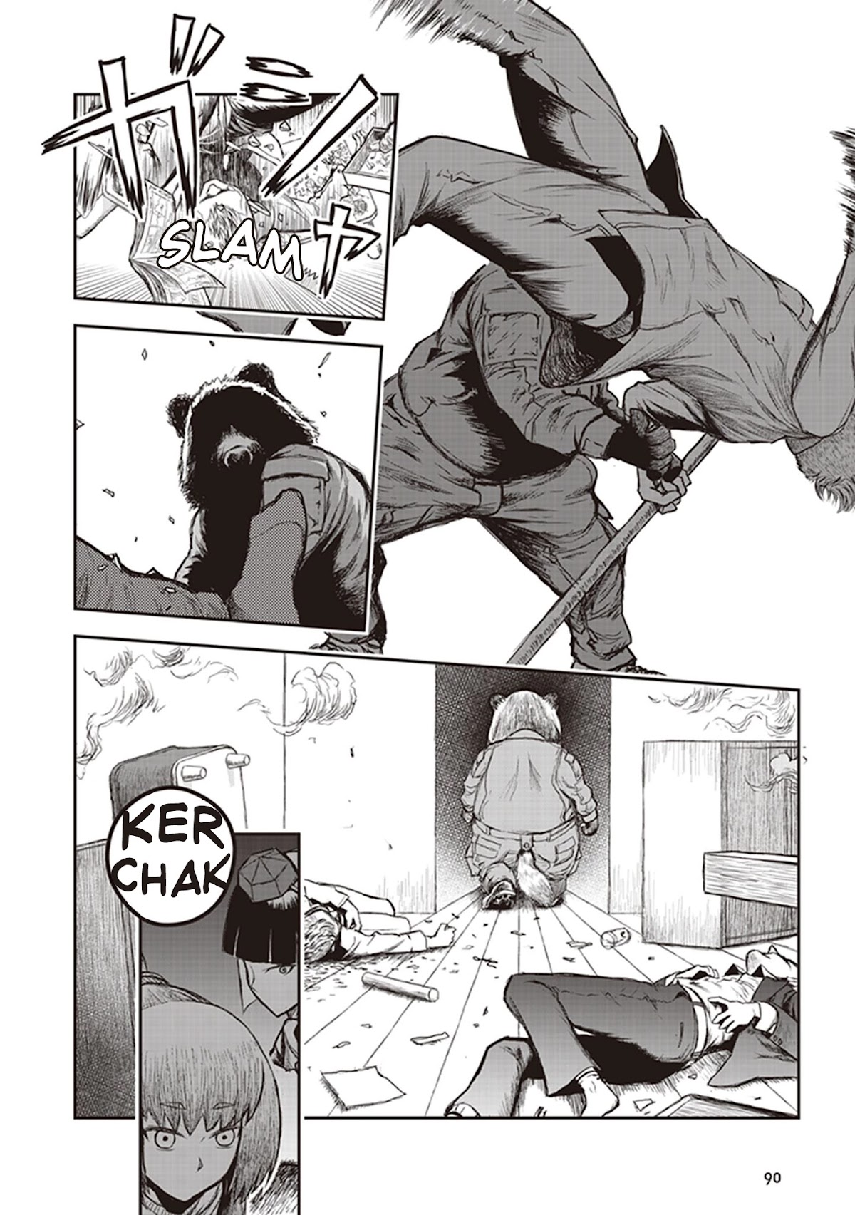 Youkai Gurentai chapter 7 page 23