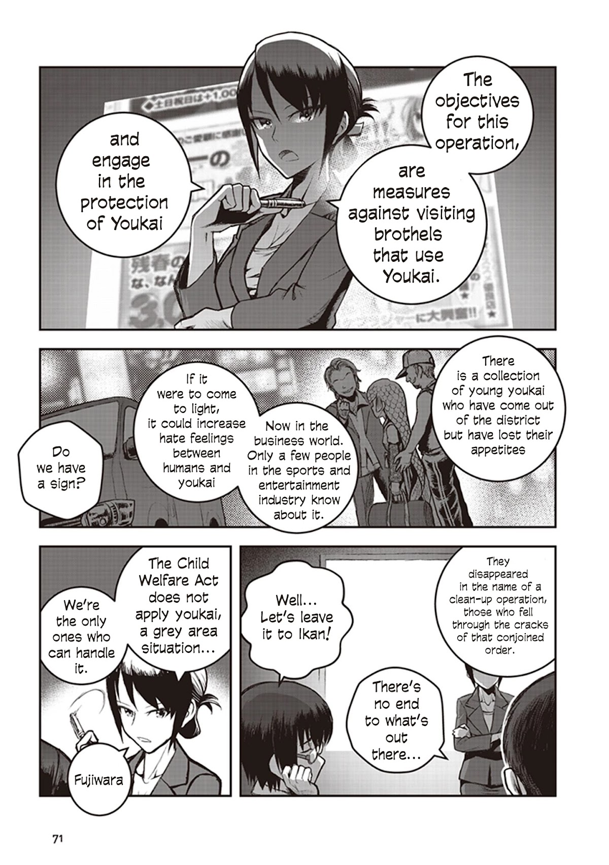 Youkai Gurentai chapter 7 page 4