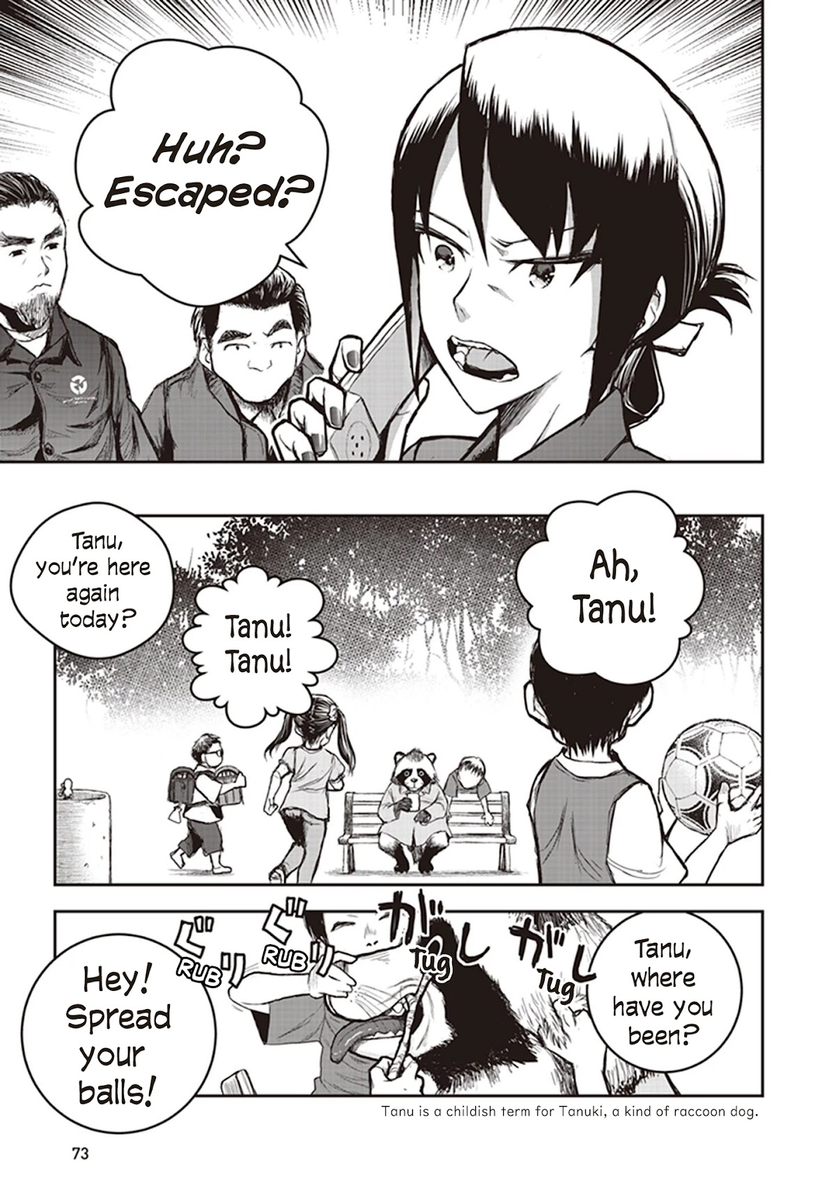Youkai Gurentai chapter 7 page 6