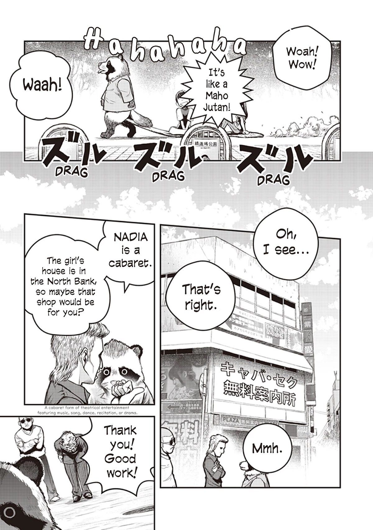 Youkai Gurentai chapter 7 page 8