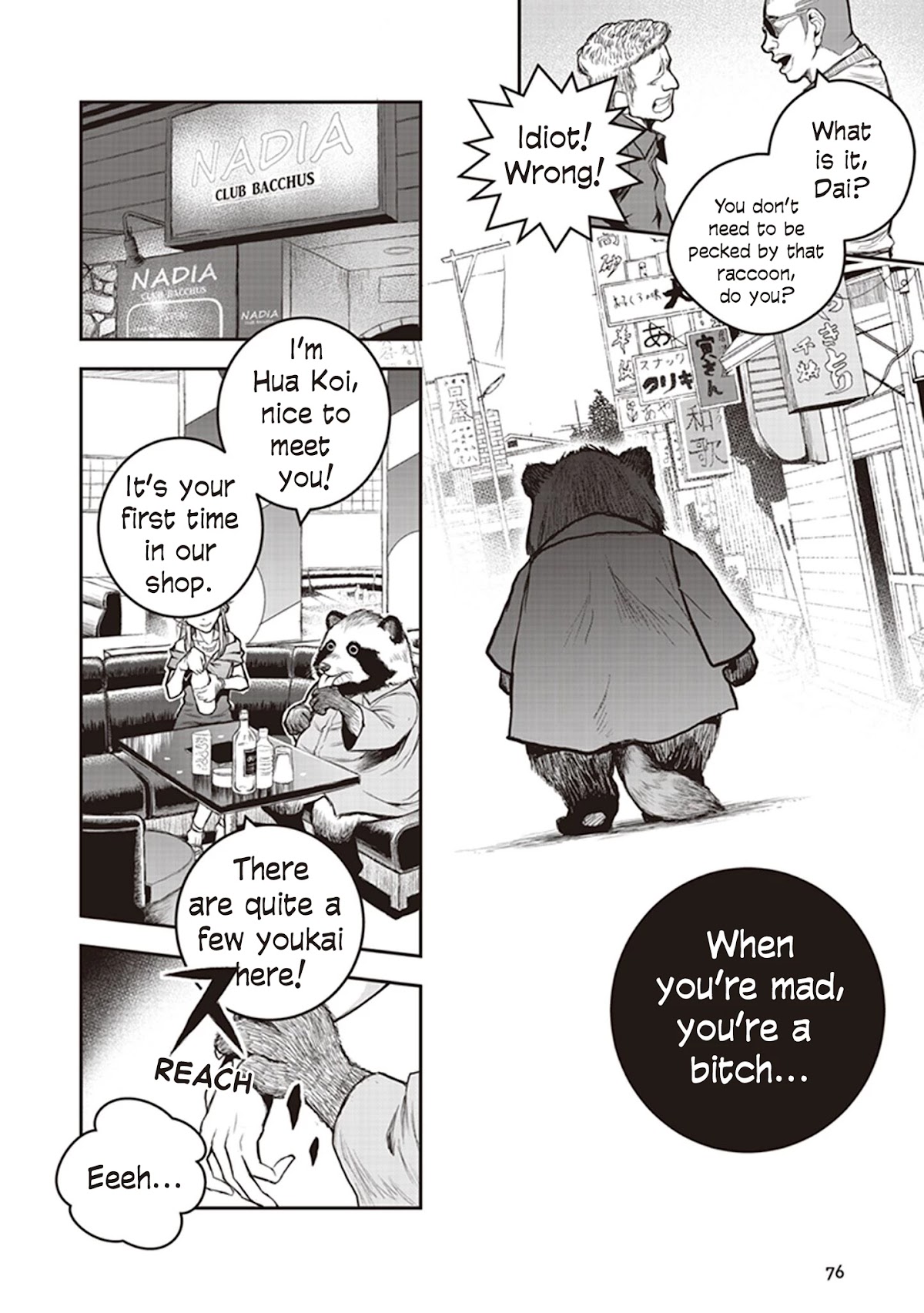 Youkai Gurentai chapter 7 page 9