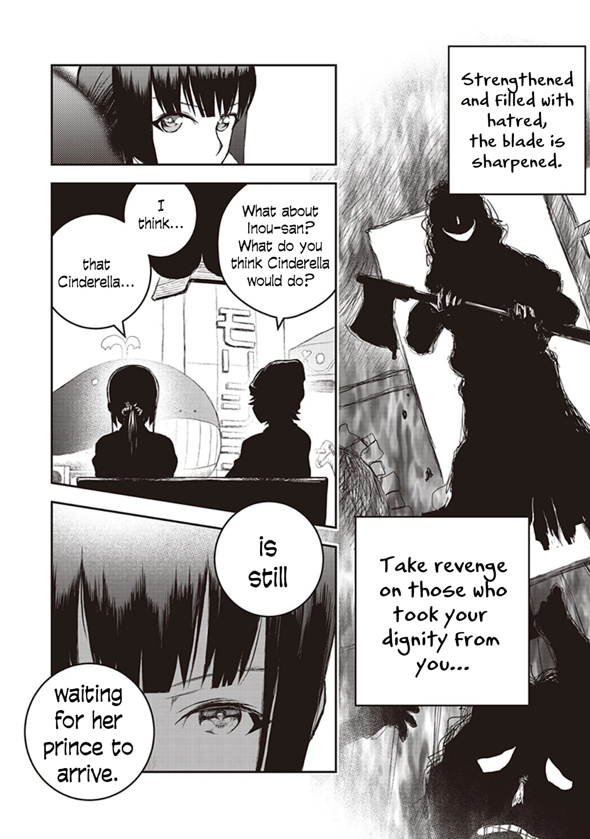 Youkai Gurentai chapter 8 page 15