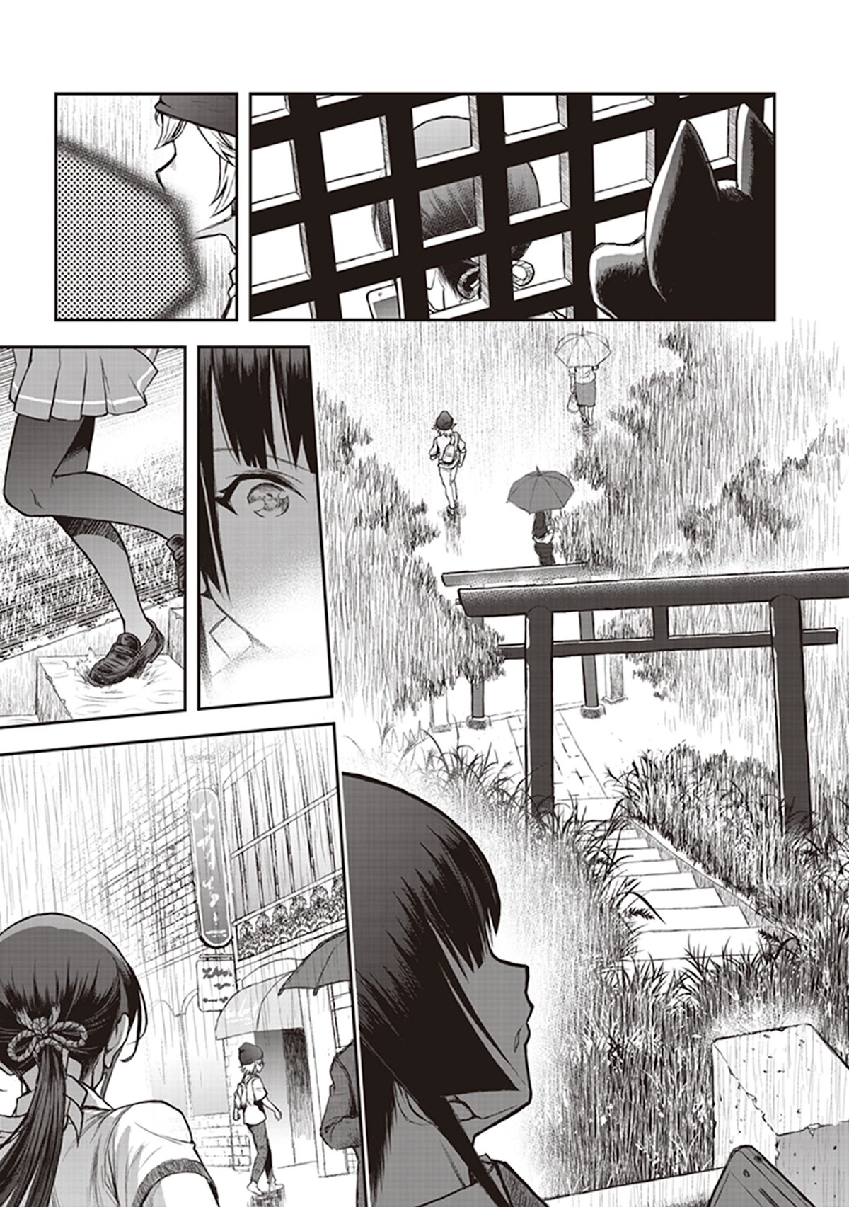 Youkai Gurentai chapter 8 page 18