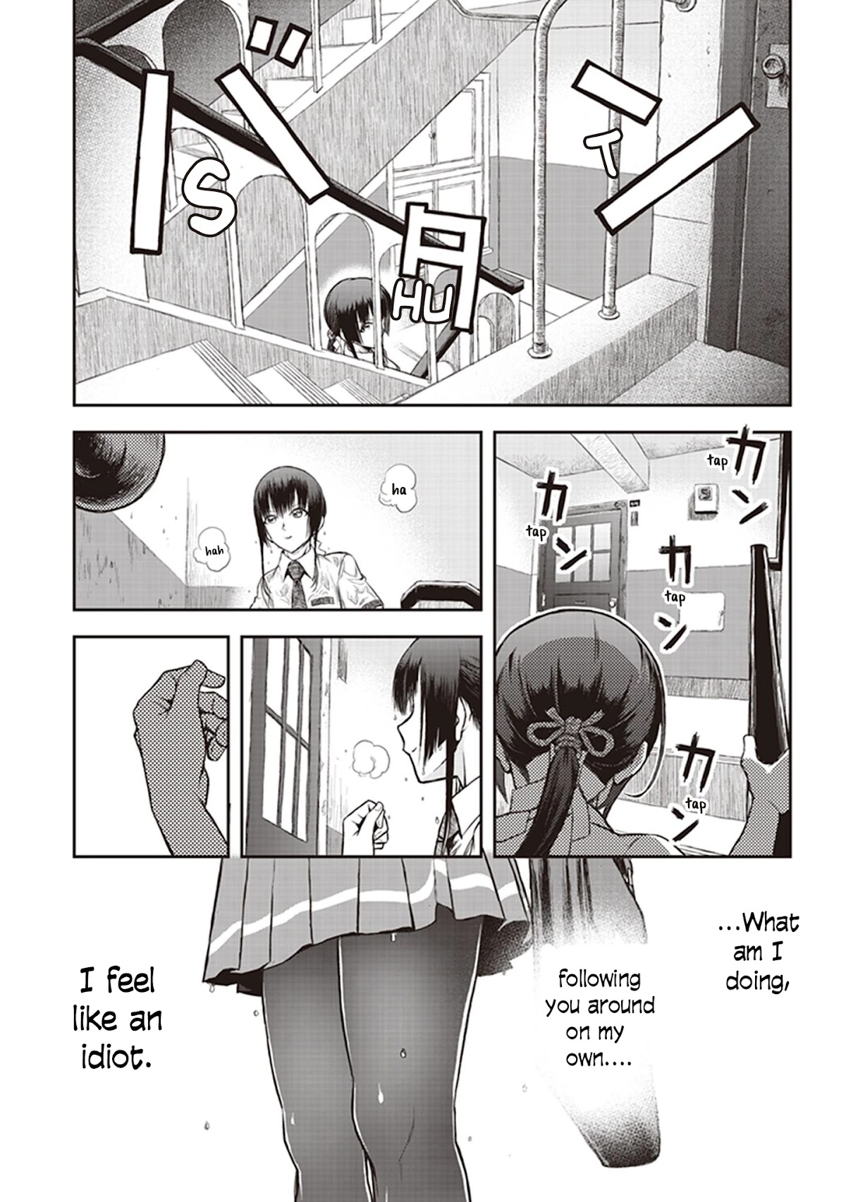 Youkai Gurentai chapter 8 page 19