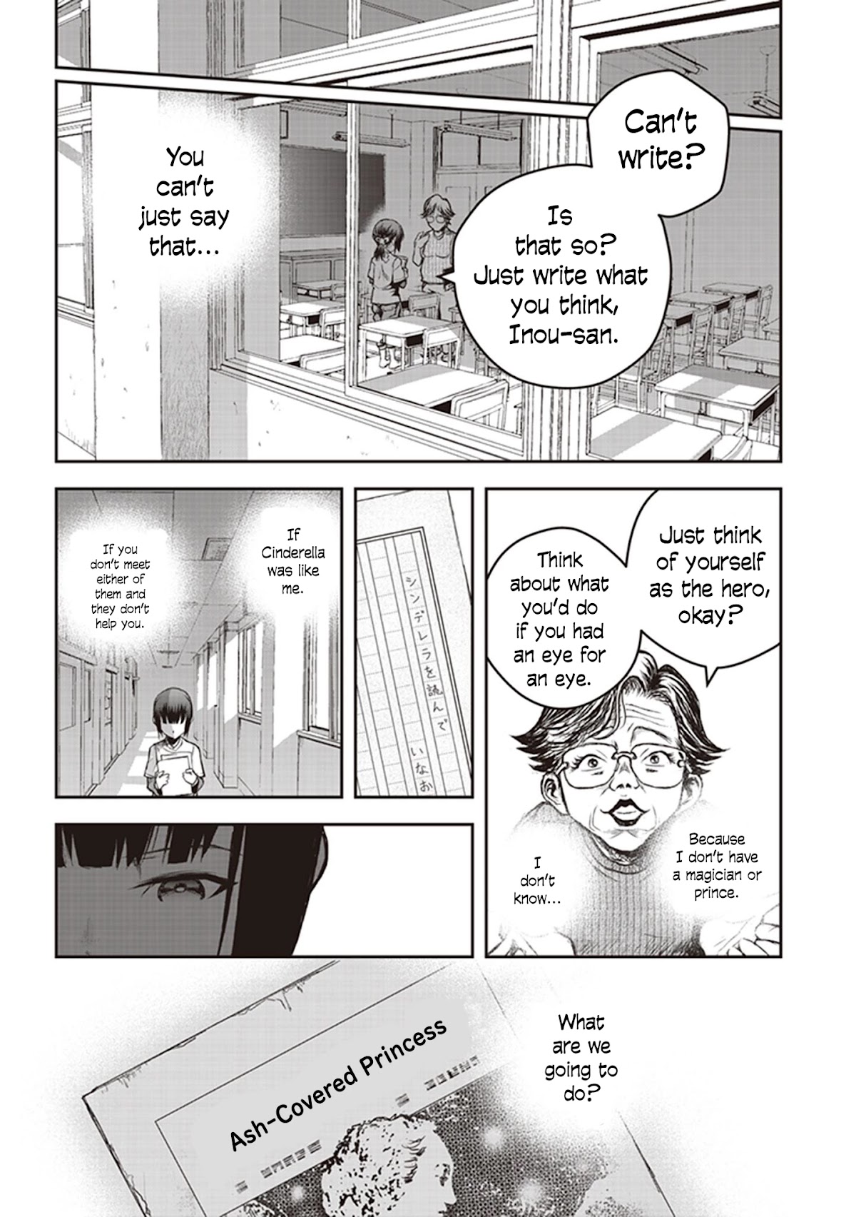 Youkai Gurentai chapter 8 page 2