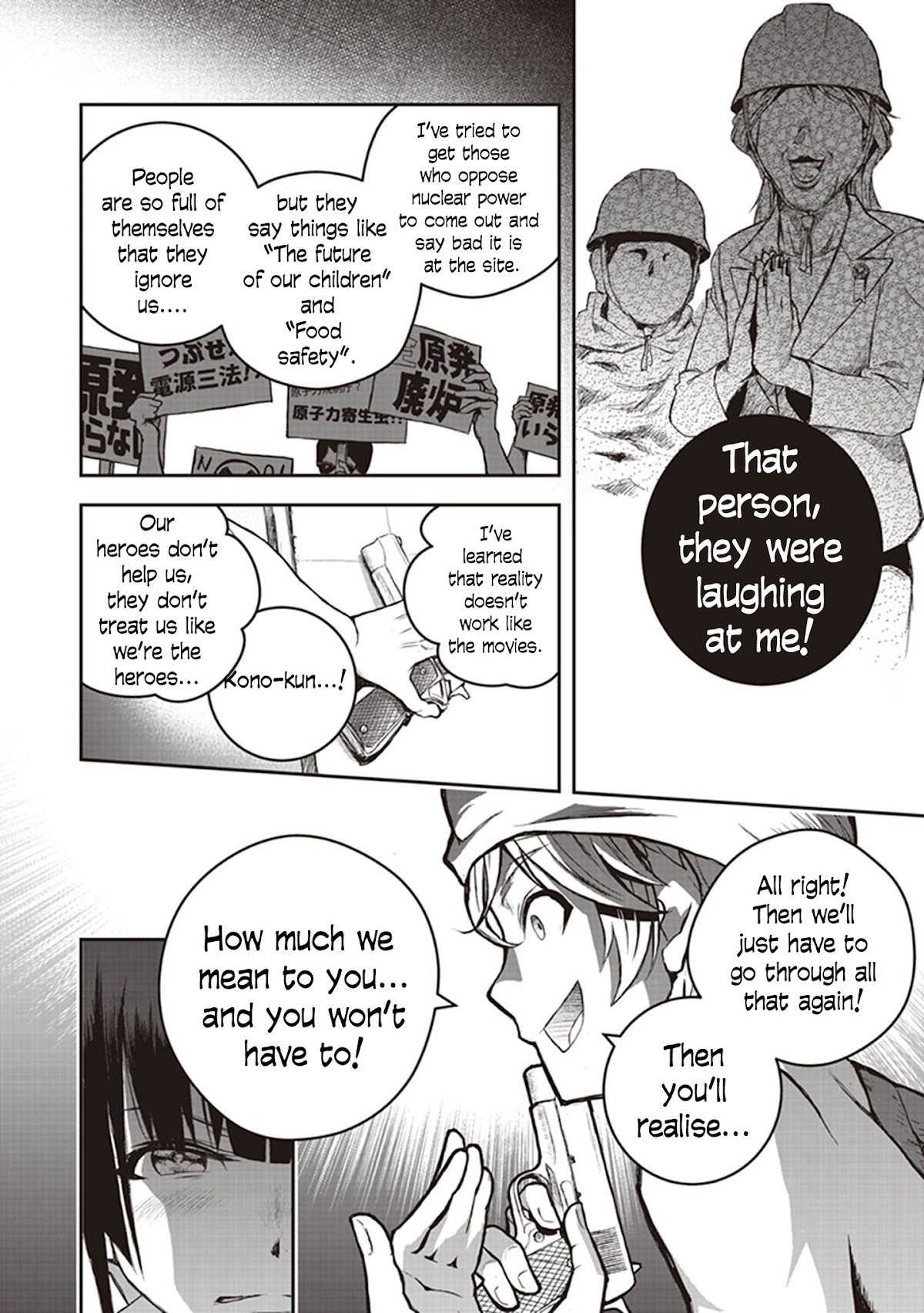 Youkai Gurentai chapter 8 page 25