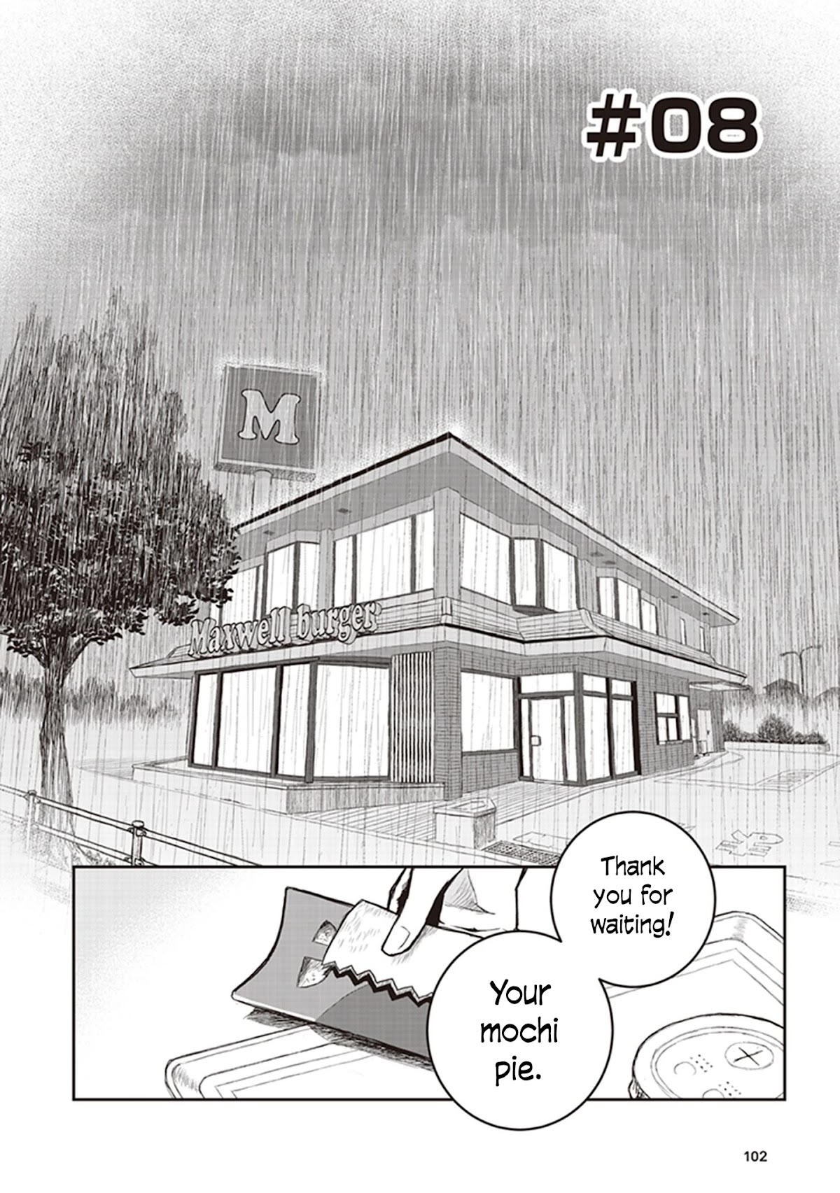 Youkai Gurentai chapter 8 page 3