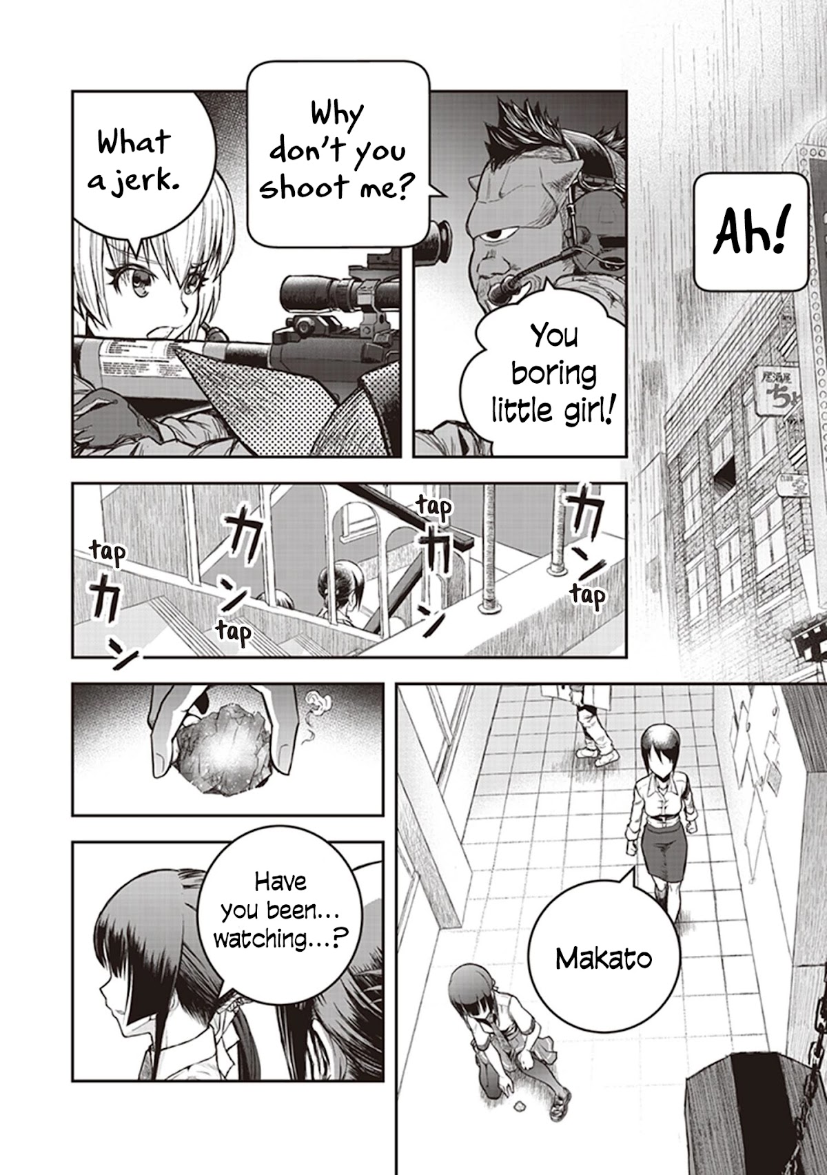 Youkai Gurentai chapter 8 page 31
