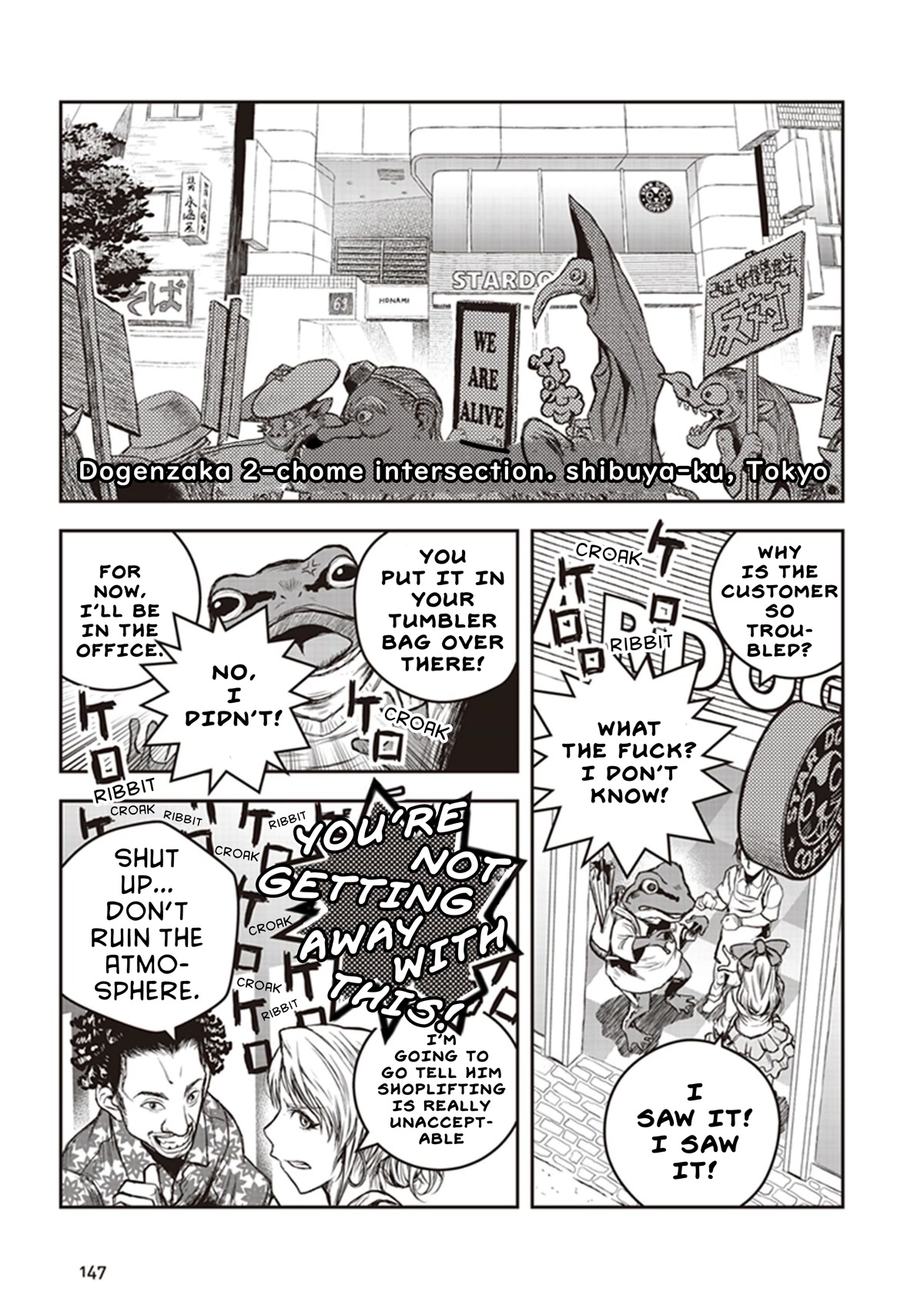 Youkai Gurentai chapter 9 page 12