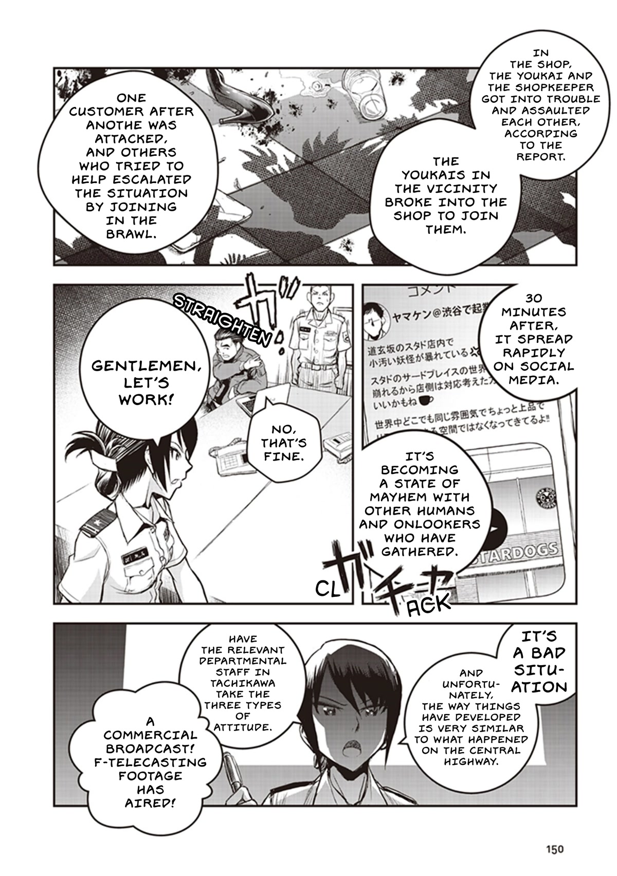Youkai Gurentai chapter 9 page 15