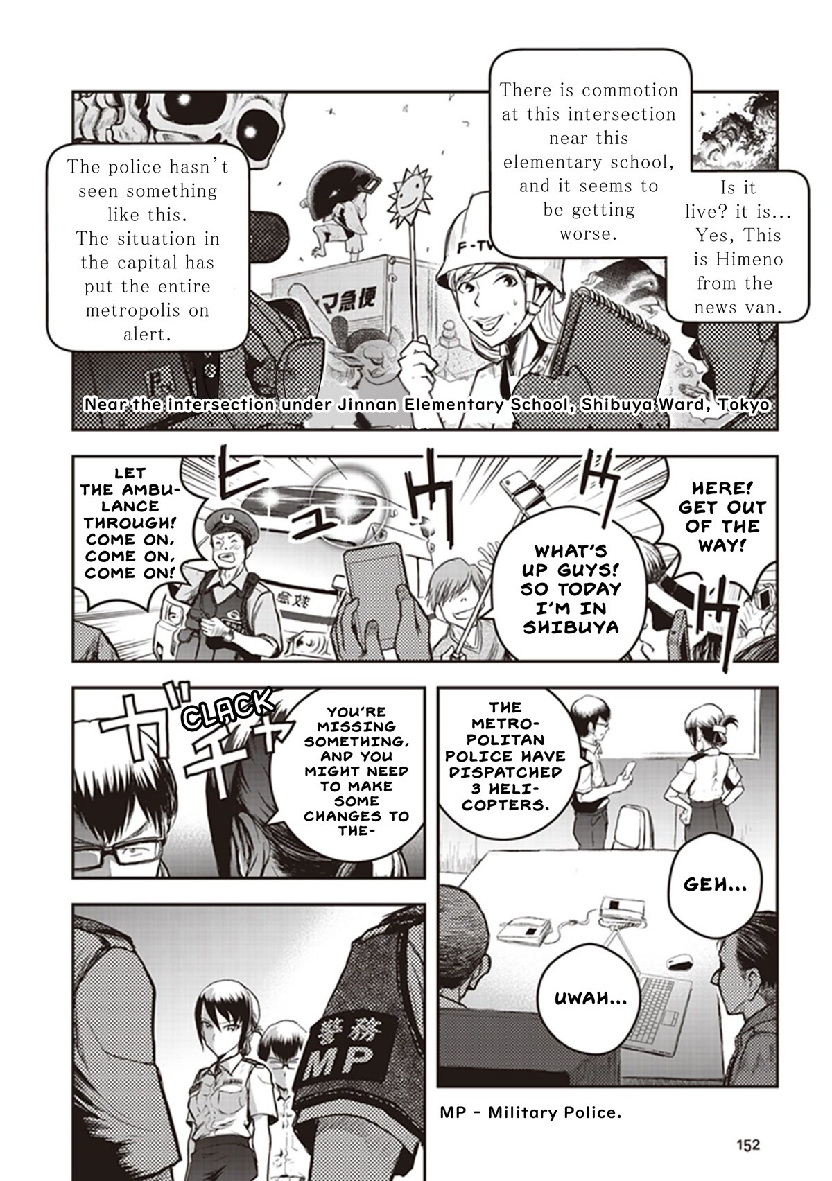 Youkai Gurentai chapter 9 page 17