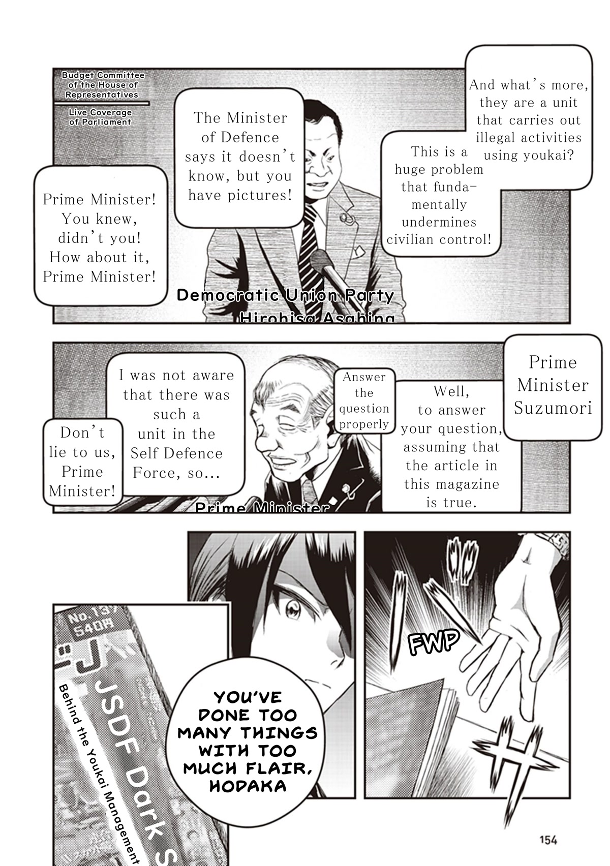 Youkai Gurentai chapter 9 page 19