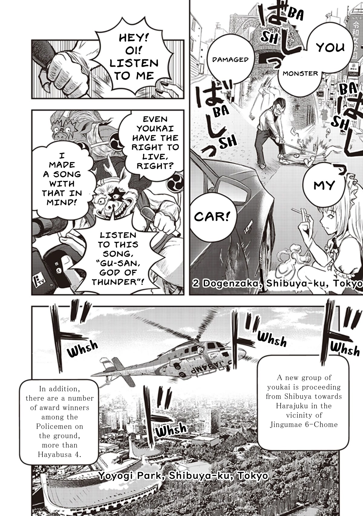 Youkai Gurentai chapter 9 page 21
