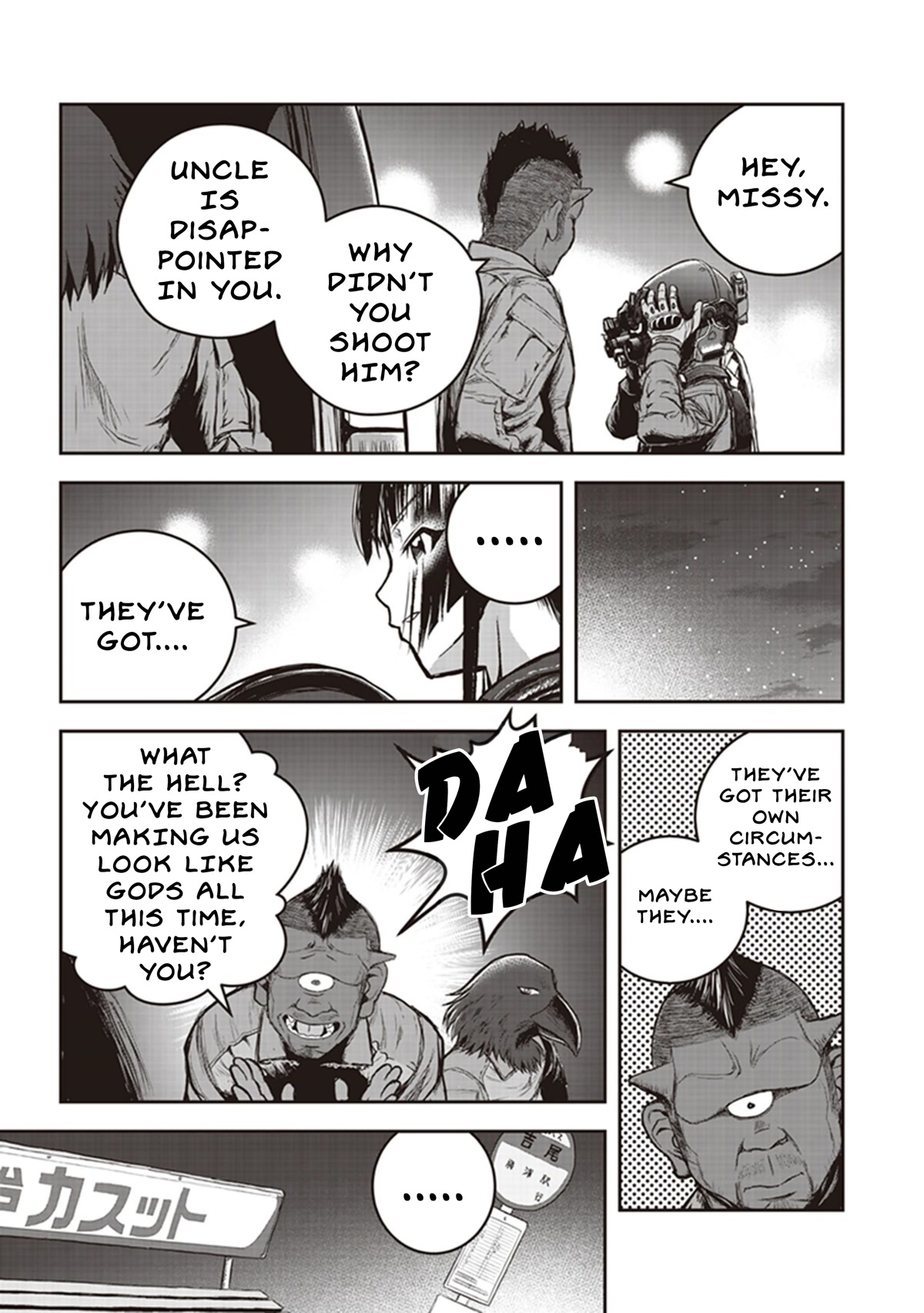 Youkai Gurentai chapter 9 page 6