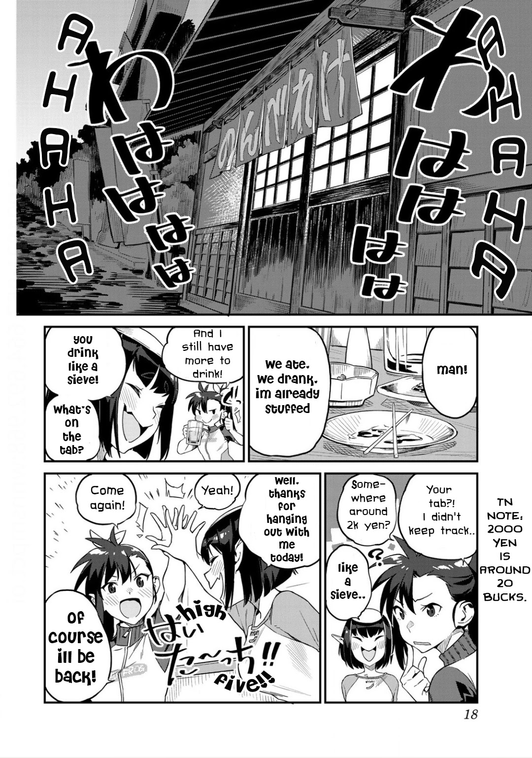 Youkai Izakaya Nonbereke chapter 1 page 18
