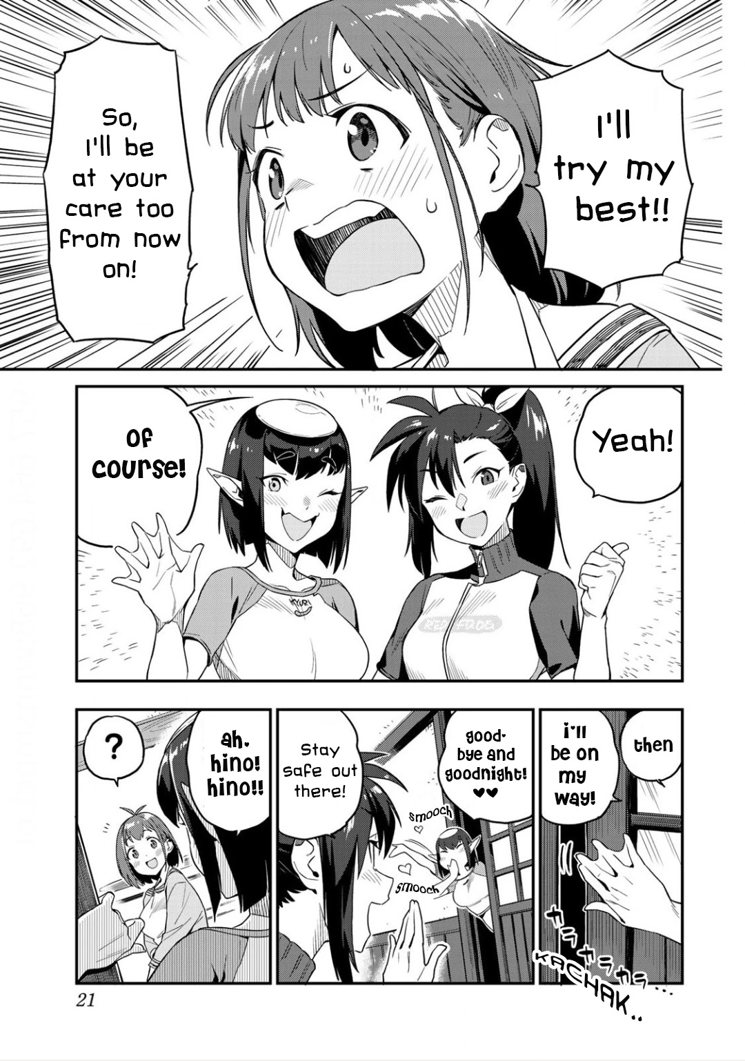 Youkai Izakaya Nonbereke chapter 1 page 21