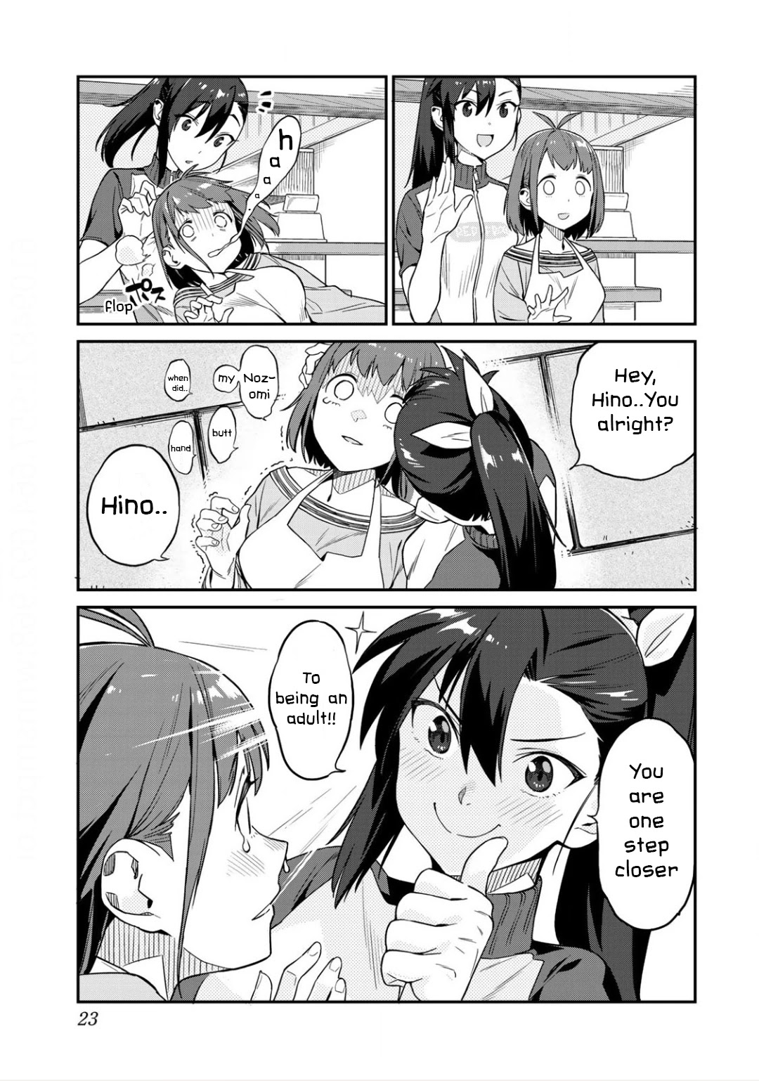 Youkai Izakaya Nonbereke chapter 1 page 23