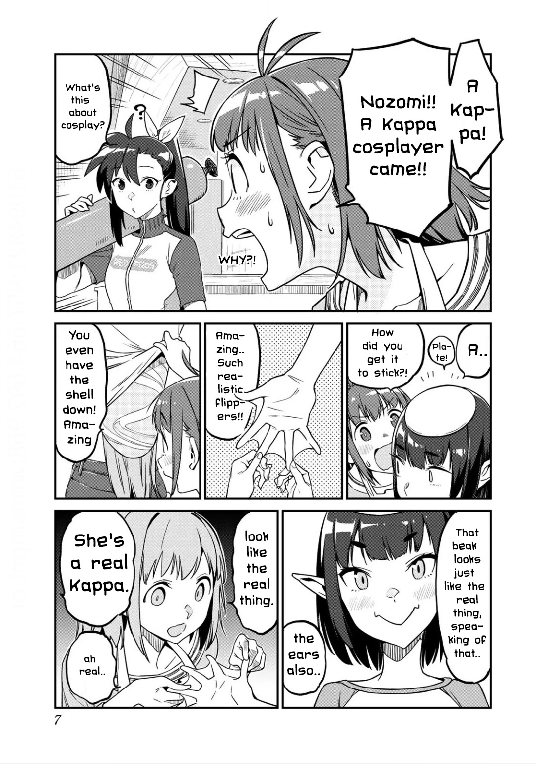 Youkai Izakaya Nonbereke chapter 1 page 7