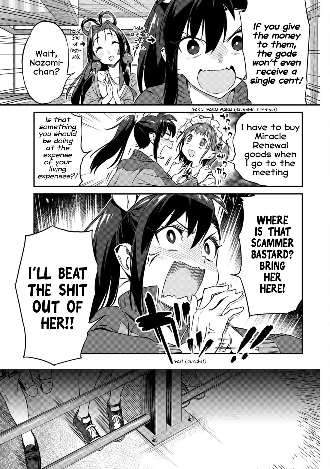 Youkai Izakaya Nonbereke chapter 10 page 18