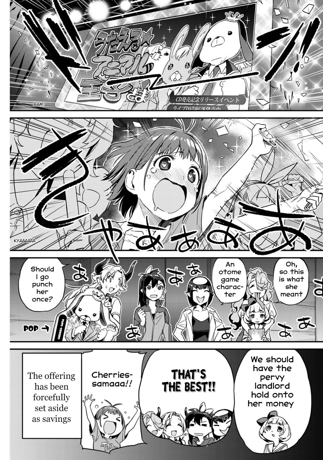 Youkai Izakaya Nonbereke chapter 10 page 19