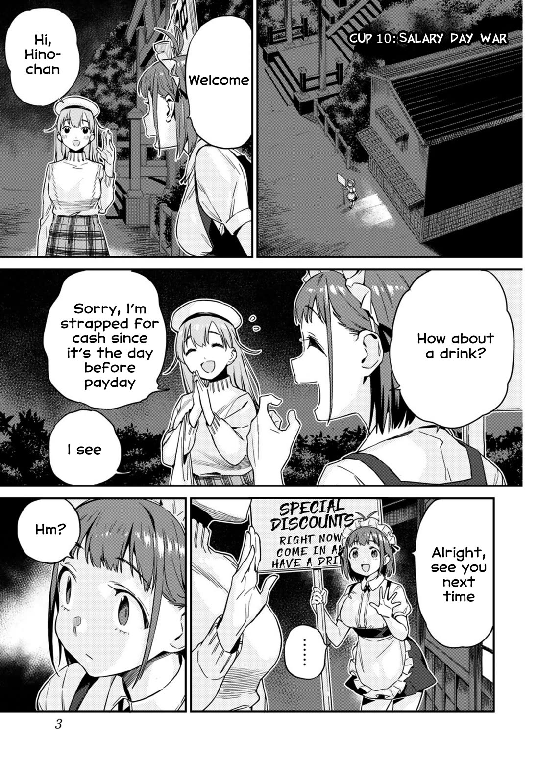 Youkai Izakaya Nonbereke chapter 10 page 4