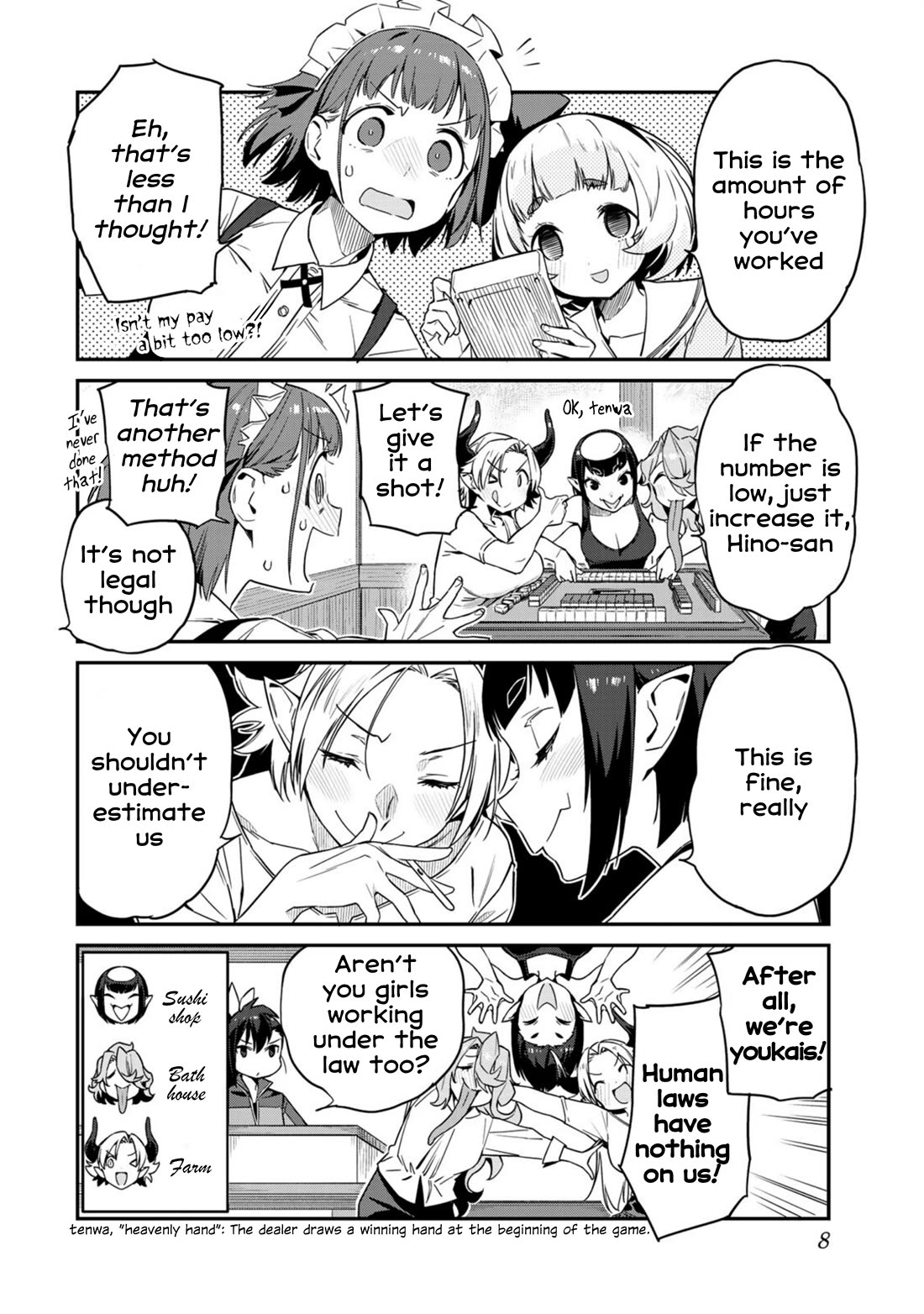 Youkai Izakaya Nonbereke chapter 10 page 9