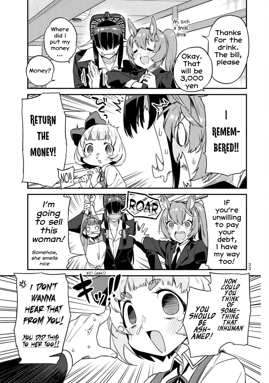 Youkai Izakaya Nonbereke chapter 11 page 13