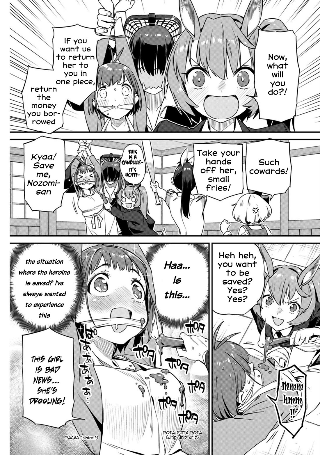 Youkai Izakaya Nonbereke chapter 11 page 14