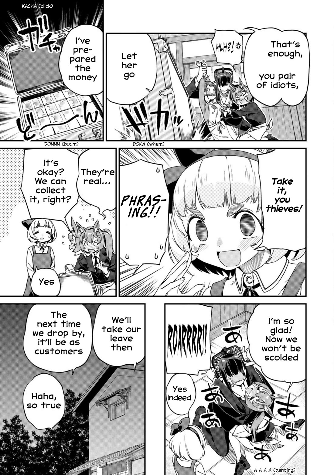 Youkai Izakaya Nonbereke chapter 11 page 15