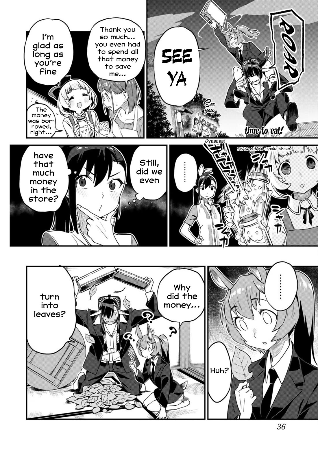 Youkai Izakaya Nonbereke chapter 11 page 16