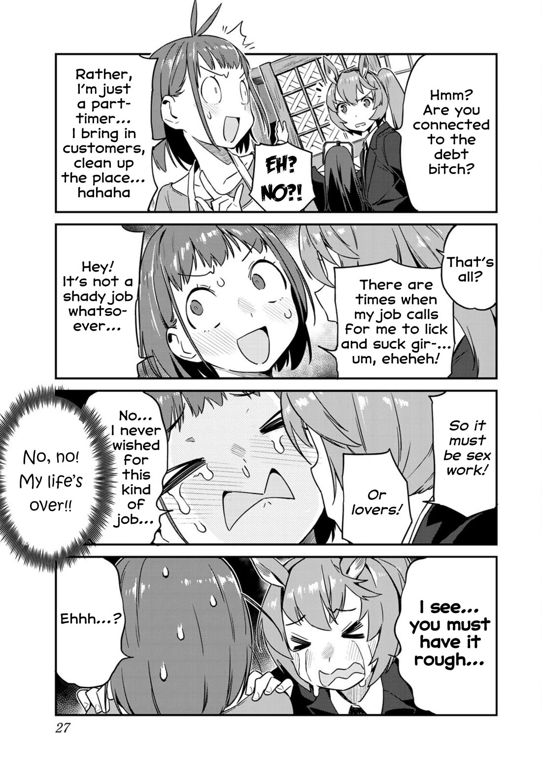 Youkai Izakaya Nonbereke chapter 11 page 7