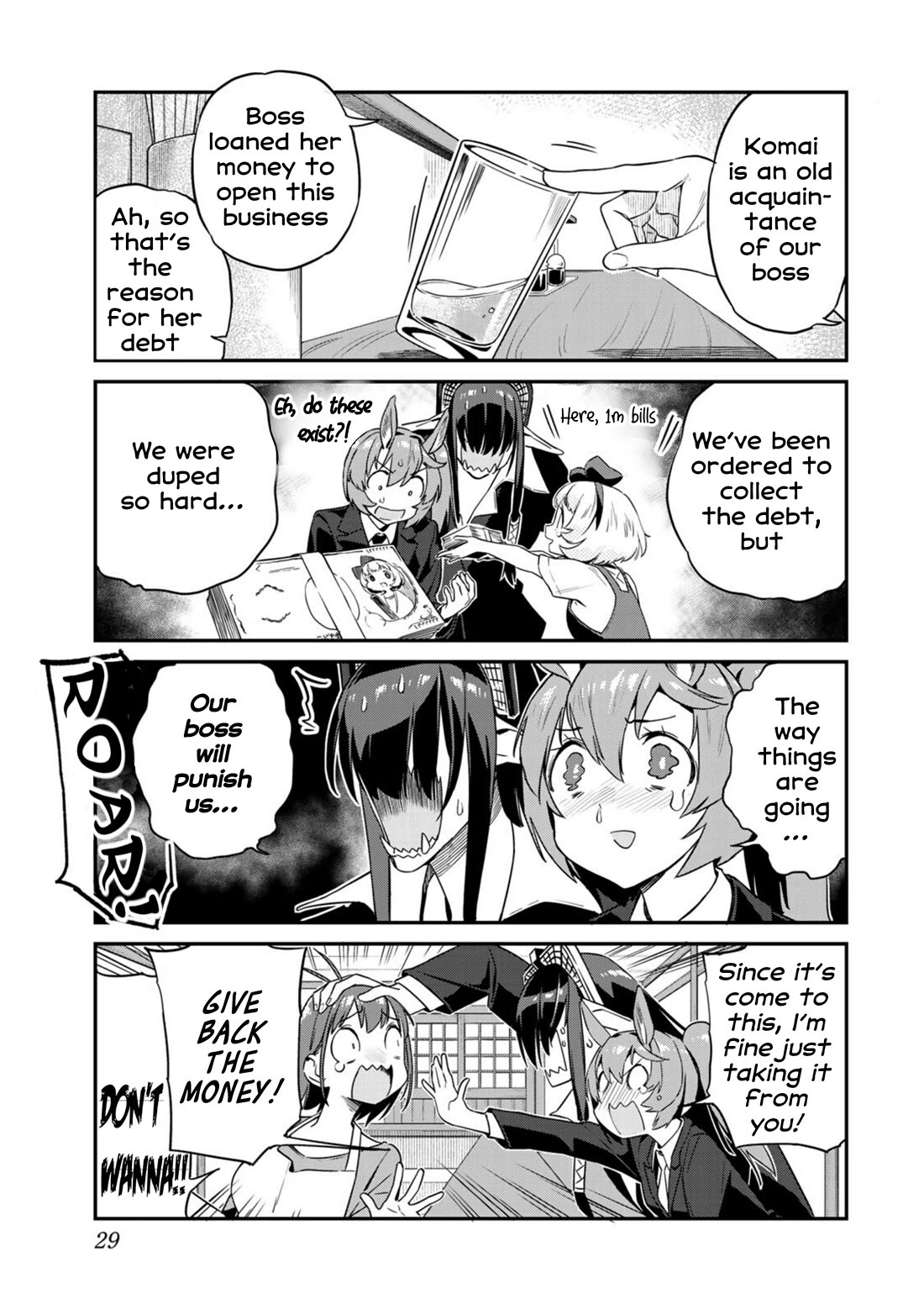 Youkai Izakaya Nonbereke chapter 11 page 9