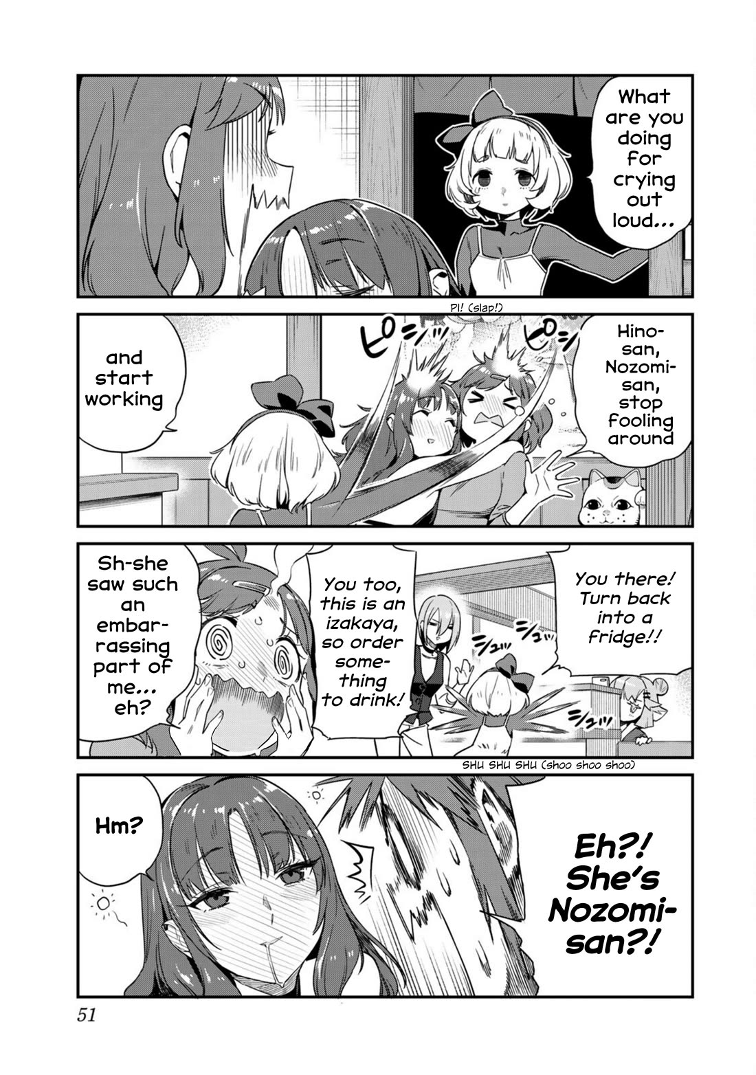 Youkai Izakaya Nonbereke chapter 12 page 13