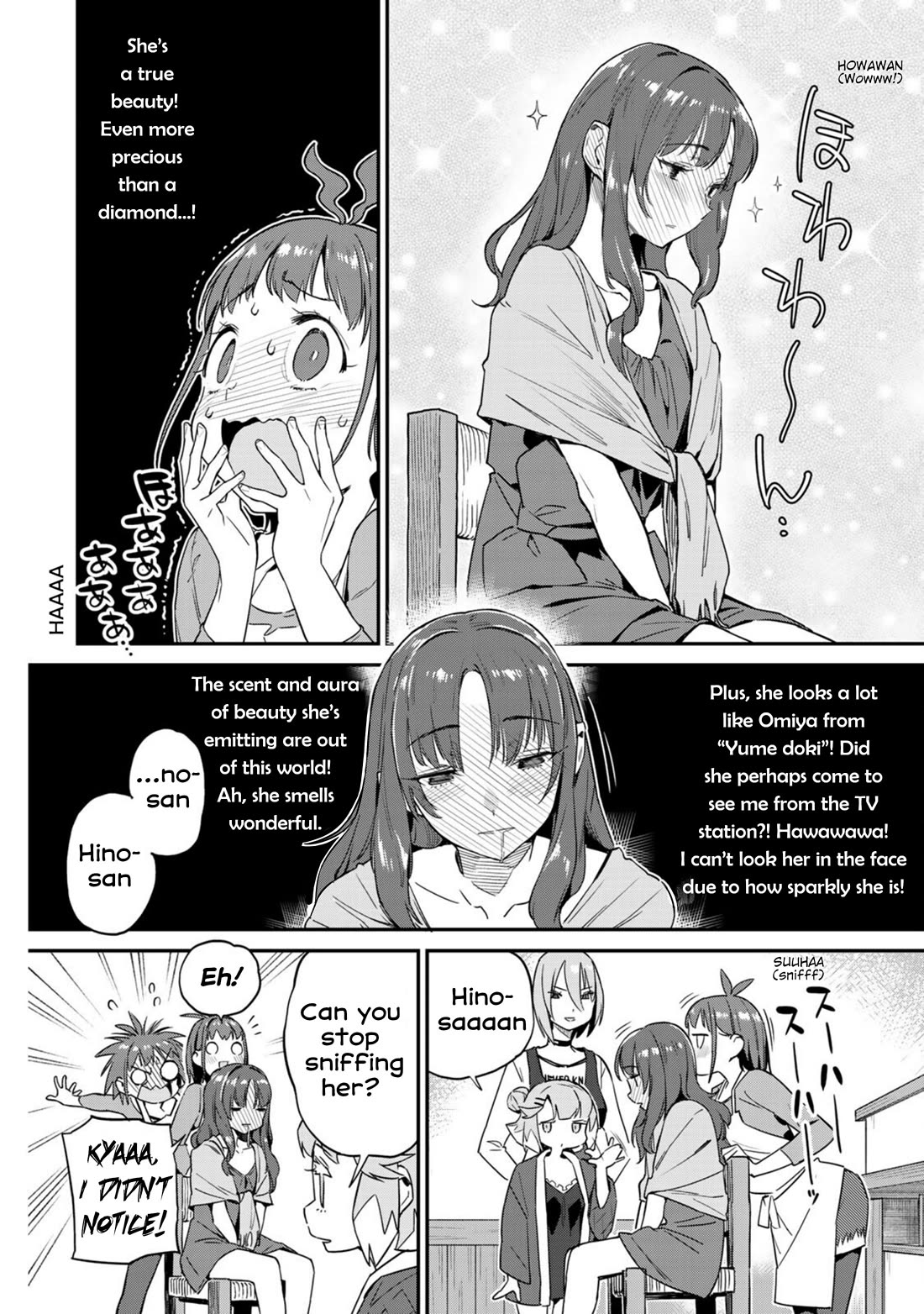 Youkai Izakaya Nonbereke chapter 12 page 4