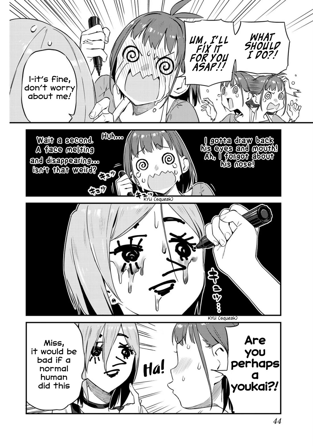 Youkai Izakaya Nonbereke chapter 12 page 6