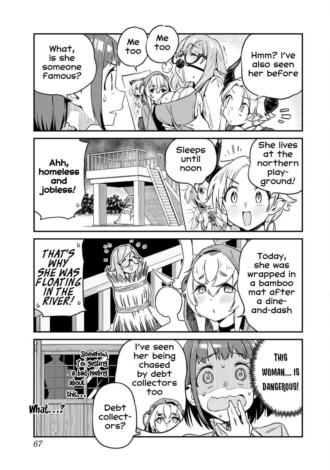 Youkai Izakaya Nonbereke chapter 13 page 11