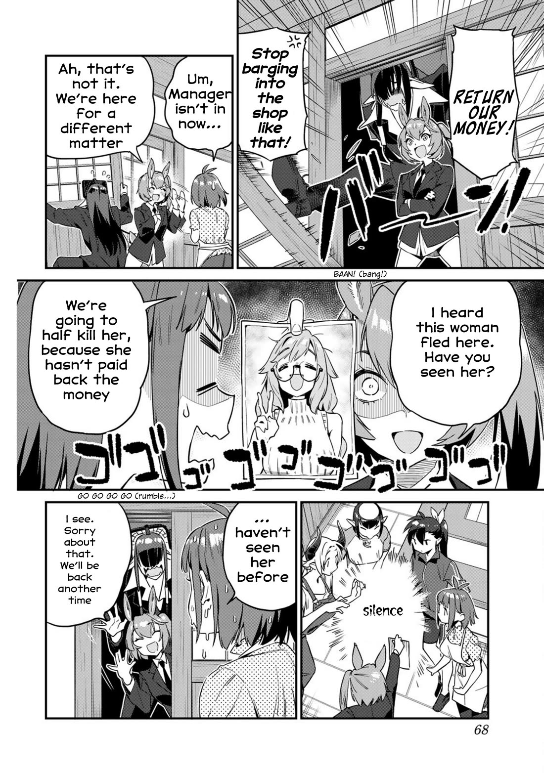 Youkai Izakaya Nonbereke chapter 13 page 12