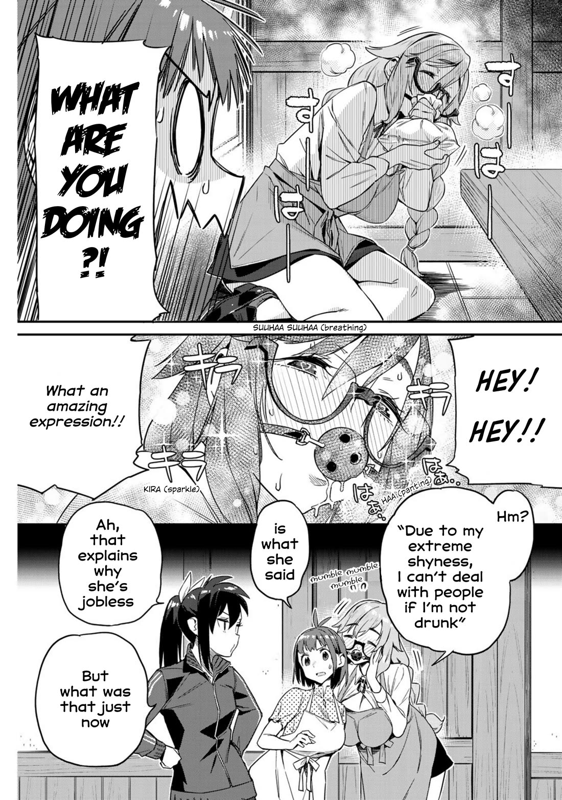 Youkai Izakaya Nonbereke chapter 13 page 14