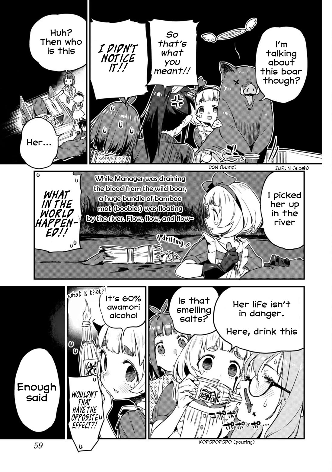 Youkai Izakaya Nonbereke chapter 13 page 3