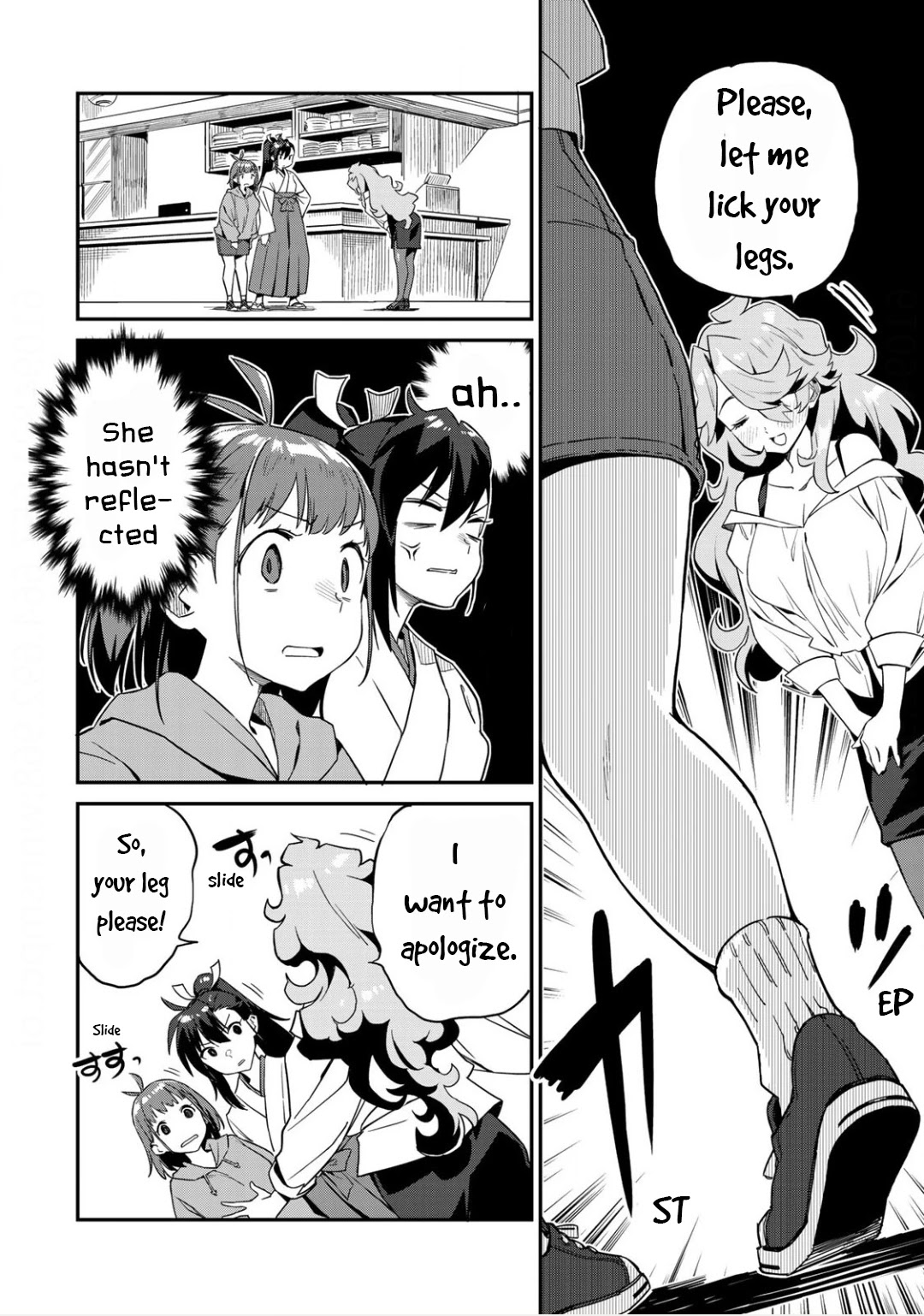 Youkai Izakaya Nonbereke chapter 2 page 10