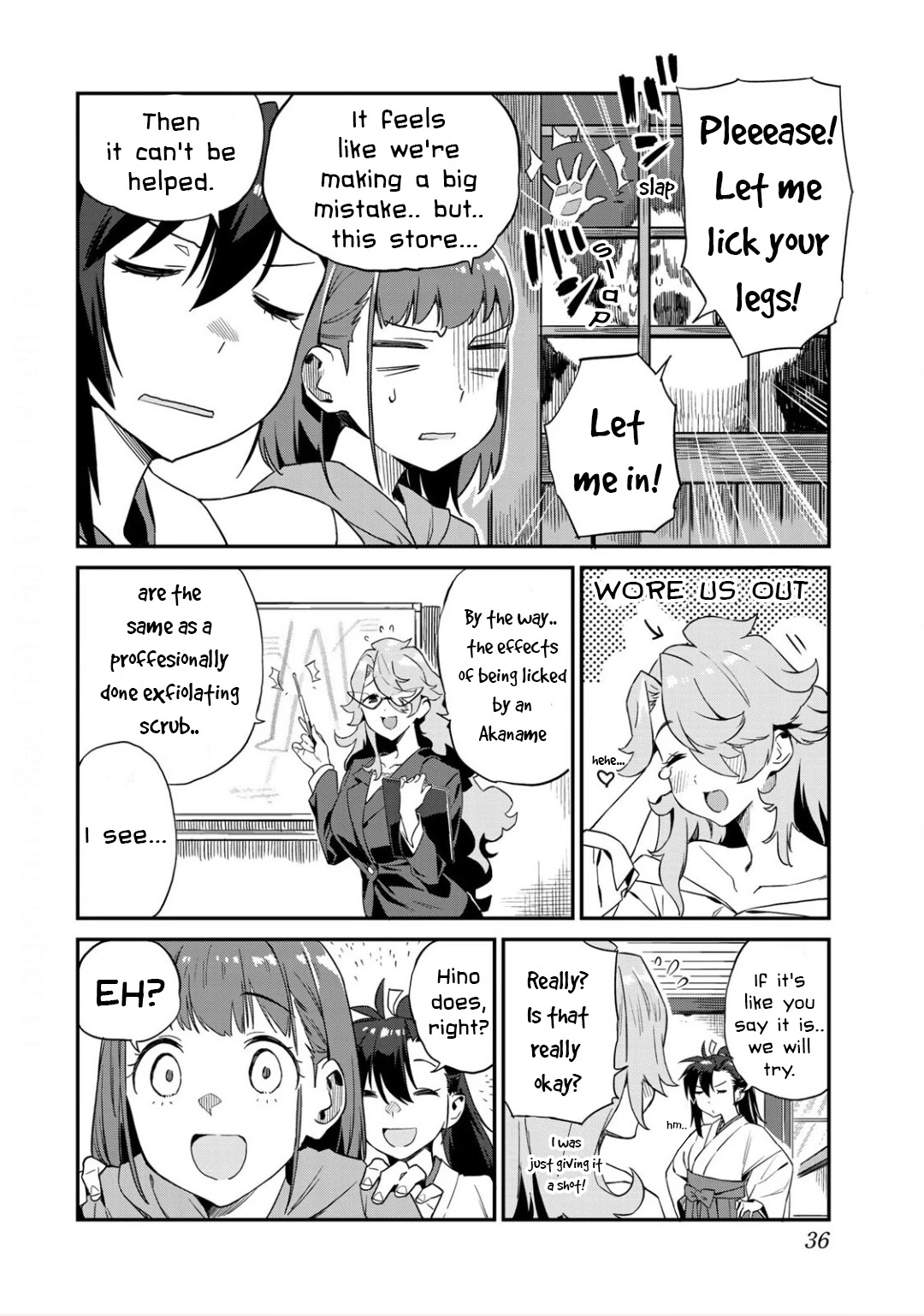 Youkai Izakaya Nonbereke chapter 2 page 12