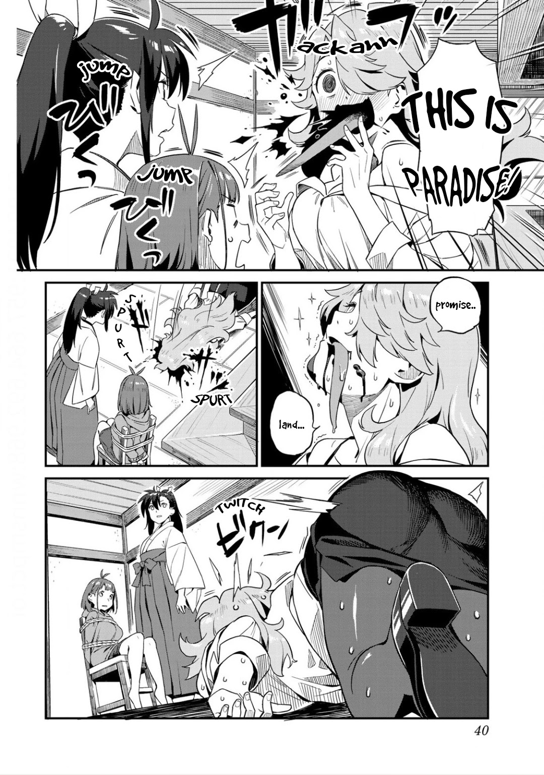 Youkai Izakaya Nonbereke chapter 2 page 16