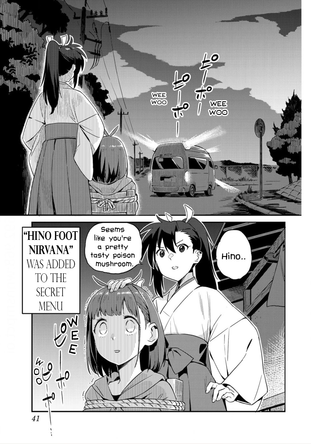 Youkai Izakaya Nonbereke chapter 2 page 17